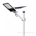 Integrated Outdoor Solar Street Lamp
